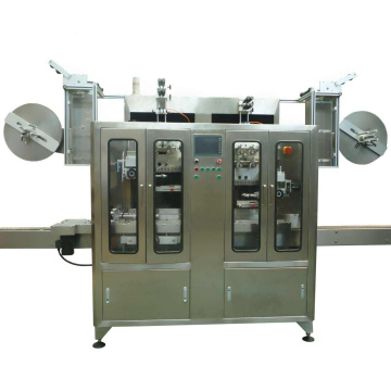 Labeling Machine Automatic Sleeve Shrinking Labeling Machine